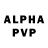 Метадон кристалл Alpha Girl