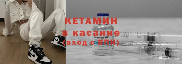 гидра Алексин