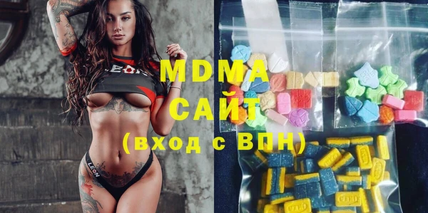 мефедрон VHQ Алексеевка