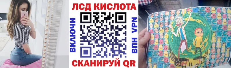 Марки NBOMe 1,8мг  Майский 