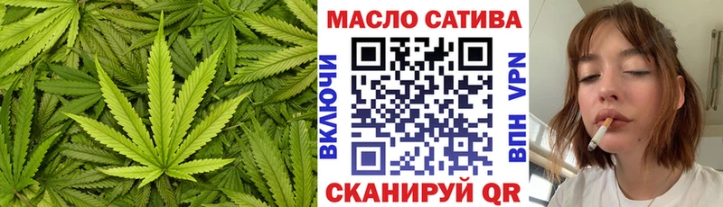 Дистиллят ТГК Wax цена Майский