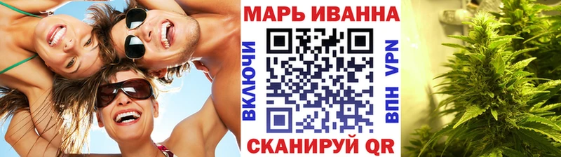 Каннабис индика  Майский 